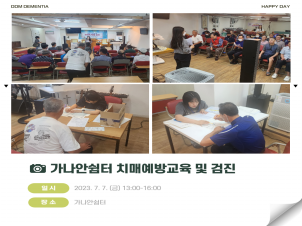 [빮] Ƚ ġſ汳  