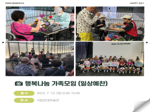 [빮] ູ 