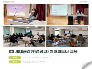 [빮]  ġƮ 