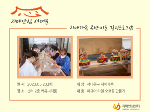 [빮]ġŰ ̼ α׷