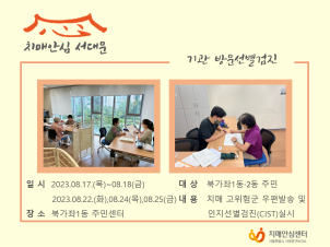 [빮] 湮 