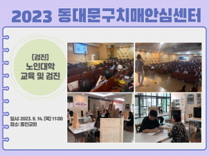 [빮] δ ġſ汳  