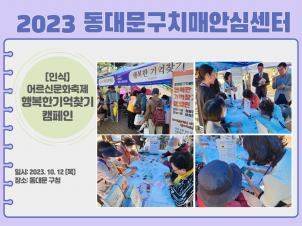 [빮] 빮  ȭ ູ ã ķ