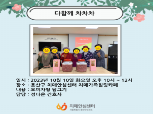 [] <α׷> Բ ູѰ