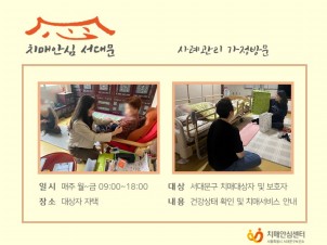 [빮] 11 ġȯ ʰ 湮