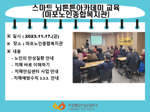 [] 11 3 Ʈưưī(պ)
