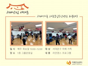 [빮]ġŰ (λ60)