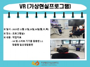 [] 11 5 VR(α׷)