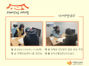 [빮]