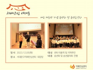 [빮]빮ġžȽɼ  14ֳ  ۳ȸ  ۳ȸ