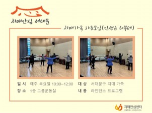 [빮]ġŰ (λ60)
