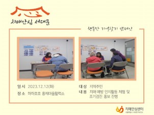 [빮]ູ ã ķ(12 ȣȣ ȫȰ¼)
