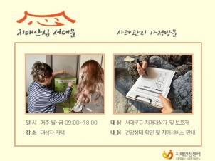 [빮] 12 ġȯ ʰ 湮