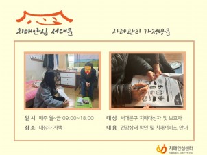 [빮] 1 ġȯ ʰ 湮