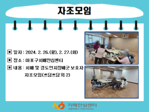 [] 2 5 