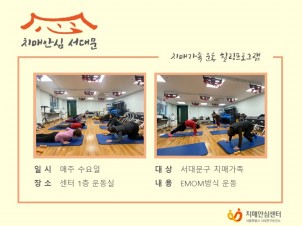 [빮] ġŰ α׷