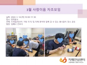 [߶] 3  