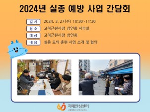 []2024    ȸ