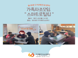 [빮]  " Ʈ "