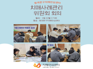 [빮] ġŻʰȸ ȸ