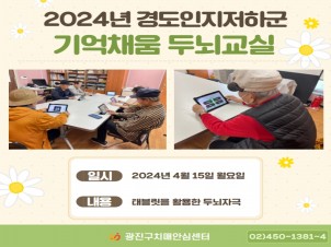 [] 2024 浵ϱ ä γ α׷