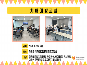 [] 6 4 ġſ汳
