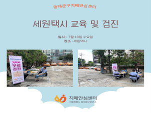 [빮]ý    
