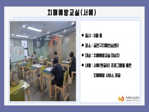 [õ]ġſ汳()