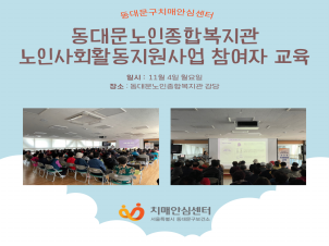 [빮]빮պ λȸȰ  ġſ汳