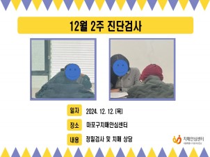 [] 122 ܰ˻