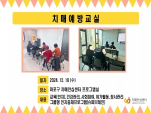 [] 12 3 ġſ汳