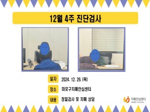 [] 124 ܰ˻