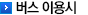 뼱